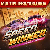 Công cụ tiếp thị tải Gau88